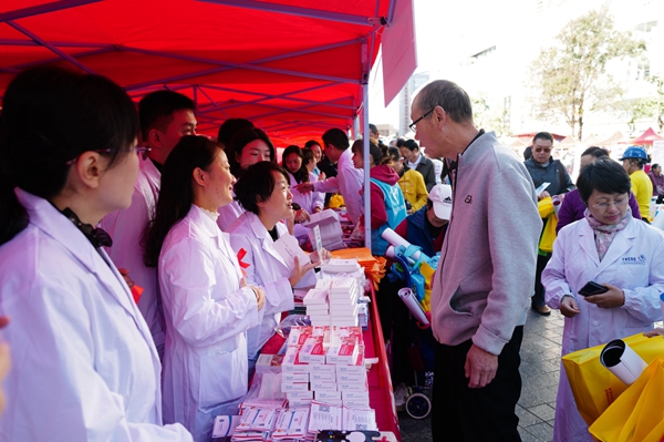 China's Yunnan Continues to Report Fewer New HIV Infection